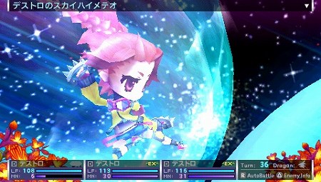 画像ギャラリー No.030のサムネイル画像 / 「セブンスドラゴン2020」，ムラクモ達の本拠地かつ最後の砦「東京都庁」の情報が公開に。荒れ果てた都庁を復興するのだ