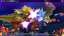 画像ギャラリー No.031のサムネイル画像 / 「セブンスドラゴン2020」，ムラクモ達の本拠地かつ最後の砦「東京都庁」の情報が公開に。荒れ果てた都庁を復興するのだ