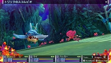 画像ギャラリー No.016のサムネイル画像 / 「セブンスドラゴン2020」東京各地でいったい何が……。砂漠化した国分寺や,謎の球体が浮かぶ池袋など一部のダンジョン情報が公開に