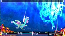 画像ギャラリー No.023のサムネイル画像 / 「セブンスドラゴン2020」東京各地でいったい何が……。砂漠化した国分寺や,謎の球体が浮かぶ池袋など一部のダンジョン情報が公開に