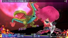 画像ギャラリー No.025のサムネイル画像 / 「セブンスドラゴン2020」東京各地でいったい何が……。砂漠化した国分寺や,謎の球体が浮かぶ池袋など一部のダンジョン情報が公開に