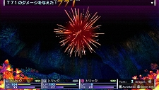 画像ギャラリー No.029のサムネイル画像 / 「セブンスドラゴン2020」東京各地でいったい何が……。砂漠化した国分寺や,謎の球体が浮かぶ池袋など一部のダンジョン情報が公開に