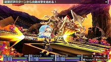画像ギャラリー No.030のサムネイル画像 / 「セブンスドラゴン2020」東京各地でいったい何が……。砂漠化した国分寺や,謎の球体が浮かぶ池袋など一部のダンジョン情報が公開に