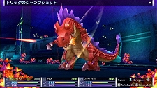 画像ギャラリー No.032のサムネイル画像 / 「セブンスドラゴン2020」東京各地でいったい何が……。砂漠化した国分寺や,謎の球体が浮かぶ池袋など一部のダンジョン情報が公開に