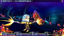 画像ギャラリー No.033のサムネイル画像 / 「セブンスドラゴン2020」東京各地でいったい何が……。砂漠化した国分寺や,謎の球体が浮かぶ池袋など一部のダンジョン情報が公開に