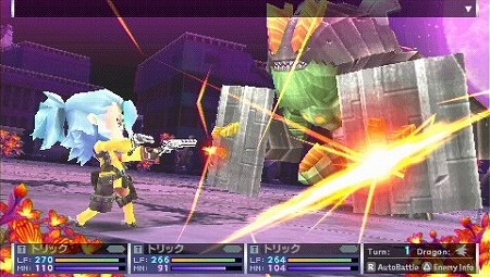 画像ギャラリー No.034のサムネイル画像 / 「セブンスドラゴン2020」東京各地でいったい何が……。砂漠化した国分寺や,謎の球体が浮かぶ池袋など一部のダンジョン情報が公開に