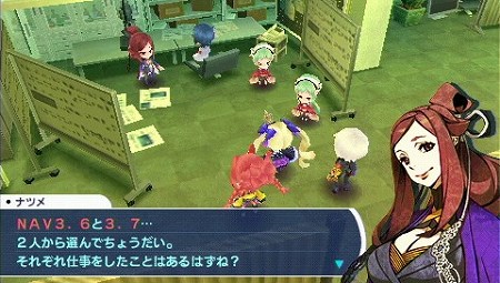 画像ギャラリー No.043のサムネイル画像 / 「セブンスドラゴン2020」東京各地でいったい何が……。砂漠化した国分寺や,謎の球体が浮かぶ池袋など一部のダンジョン情報が公開に