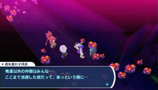 画像ギャラリー No.003のサムネイル画像 / 東京を支配したドラゴンとは。「セブンスドラゴン2020」の帝竜と，前作にも登場したNPCアイテル＆エメルの情報が公開に