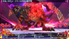 画像ギャラリー No.013のサムネイル画像 / 東京を支配したドラゴンとは。「セブンスドラゴン2020」の帝竜と，前作にも登場したNPCアイテル＆エメルの情報が公開に