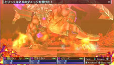 画像ギャラリー No.015のサムネイル画像 / 東京を支配したドラゴンとは。「セブンスドラゴン2020」の帝竜と，前作にも登場したNPCアイテル＆エメルの情報が公開に