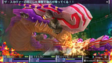 画像ギャラリー No.020のサムネイル画像 / 東京を支配したドラゴンとは。「セブンスドラゴン2020」の帝竜と，前作にも登場したNPCアイテル＆エメルの情報が公開に