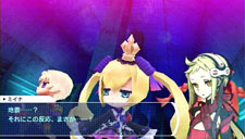 画像ギャラリー No.021のサムネイル画像 / 東京を支配したドラゴンとは。「セブンスドラゴン2020」の帝竜と，前作にも登場したNPCアイテル＆エメルの情報が公開に