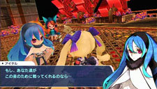 画像ギャラリー No.029のサムネイル画像 / 東京を支配したドラゴンとは。「セブンスドラゴン2020」の帝竜と，前作にも登場したNPCアイテル＆エメルの情報が公開に