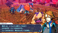 画像ギャラリー No.030のサムネイル画像 / 東京を支配したドラゴンとは。「セブンスドラゴン2020」の帝竜と，前作にも登場したNPCアイテル＆エメルの情報が公開に