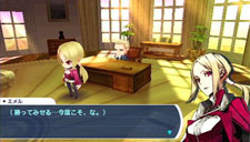 画像ギャラリー No.032のサムネイル画像 / 東京を支配したドラゴンとは。「セブンスドラゴン2020」の帝竜と，前作にも登場したNPCアイテル＆エメルの情報が公開に