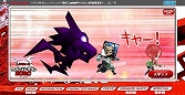 画像ギャラリー No.002のサムネイル画像 / 「セブンスドラゴン2020」,ドラゴンに食われたフォロワーを救え! Twitter連動のミニゲーム「レスキュー!セブンスドラゴン2020」が公開に