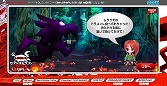 画像ギャラリー No.003のサムネイル画像 / 「セブンスドラゴン2020」,ドラゴンに食われたフォロワーを救え! Twitter連動のミニゲーム「レスキュー!セブンスドラゴン2020」が公開に