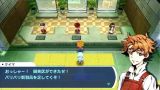 画像ギャラリー No.007のサムネイル画像 / 「セブンスドラゴン2020」,第2弾プレゼントで“店頭販促用立て看板”が当たる