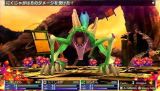 画像ギャラリー No.008のサムネイル画像 / 「セブンスドラゴン2020」,第2弾プレゼントで“店頭販促用立て看板”が当たる
