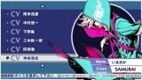 画像ギャラリー No.012のサムネイル画像 / 「セブンスドラゴン2020」,第2弾プレゼントで“店頭販促用立て看板”が当たる