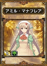 画像ギャラリー No.003のサムネイル画像 / セガ，「セブンスドラゴン2020 PSP the Best」と「シャイニング・ハーツ PSP the Best」を2012年12月13日に発売