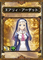 画像ギャラリー No.004のサムネイル画像 / セガ，「セブンスドラゴン2020 PSP the Best」と「シャイニング・ハーツ PSP the Best」を2012年12月13日に発売