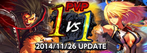 画像ギャラリー No.001のサムネイル画像 / 「KRITIKA」,1対1で戦える新たなPvPモードが実装。勝ち抜き戦や観戦も可能