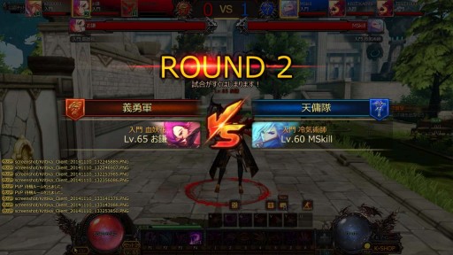 画像ギャラリー No.005のサムネイル画像 / 「KRITIKA」,1対1で戦える新たなPvPモードが実装。勝ち抜き戦や観戦も可能