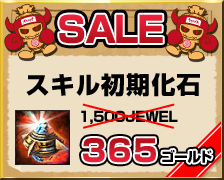画像ギャラリー No.012のサムネイル画像 / 「KRITIKA」,1対1で戦える新たなPvPモードが実装。勝ち抜き戦や観戦も可能