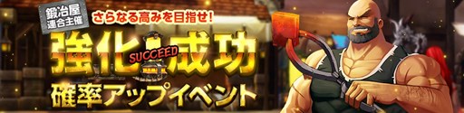 画像ギャラリー No.002のサムネイル画像 / 「KRITIKA」スイーツと共にシルエットが浮かび上がるティザーサイトが公開に