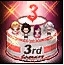 画像ギャラリー No.018のサムネイル画像 / 「KRITIKA」27thUPDATE「未知なる次元」を実装。3周年記念イベントも開催中