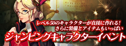 画像ギャラリー No.008のサムネイル画像 / 「KRITIKA」,戦士の「超極」を含むアップデートを実施