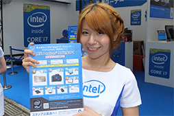 画像ギャラリー No.002のサムネイル画像 / Intel,秋葉原で「Core i7-4790K」発売イベントを開催。ASUSの4K液晶やキヤノンのデジタル一眼が当たるスタンプラリーも実施