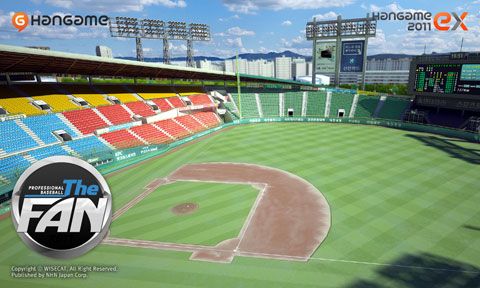 画像ギャラリー No.001のサムネイル画像 / プロ野球とのデータ連動に力を入れたオンライン野球ゲーム「Professional Baseball The Fan」(仮称)がEX2011で公開に