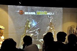 画像ギャラリー No.014のサムネイル画像 / 「『Kingdom Conquest』天使のオフ会」東京会場の模様をレポート。一年半ぶりの新種族「天使族」も発表され，終始アットホームな雰囲気