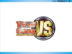 画像ギャラリー No.013のサムネイル画像 / あの「モンスター・コレクション TCG」がブシロードで再始動。「GOD EATER」とのコラボも発表された「ブシロード戦略発表会 2011（夏）」レポート