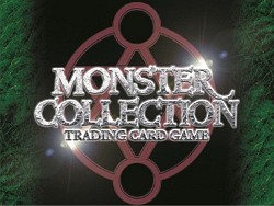 画像ギャラリー No.042のサムネイル画像 / あの「モンスター・コレクション TCG」がブシロードで再始動。「GOD EATER」とのコラボも発表された「ブシロード戦略発表会 2011（夏）」レポート