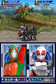 画像ギャラリー No.005のサムネイル画像 / 「オール仮面ライダー ライダージェネレーション」に「仮面ライダーバース」参戦決定。初回封入特典はガンバライド用オリジナルカードだ