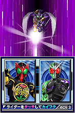 画像ギャラリー No.006のサムネイル画像 / 「オール仮面ライダー ライダージェネレーション」最新情報。オーズの恐竜コンボ「プトティラ コンボ」ほか,登場ライダーや手強い強敵達の情報が到着