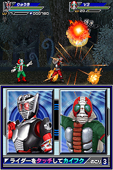 画像ギャラリー No.018のサムネイル画像 / 「オール仮面ライダー ライダージェネレーション」最新情報。オーズの恐竜コンボ「プトティラ コンボ」ほか,登場ライダーや手強い強敵達の情報が到着