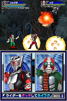 画像ギャラリー No.019のサムネイル画像 / 「オール仮面ライダー ライダージェネレーション」最新情報。オーズの恐竜コンボ「プトティラ コンボ」ほか,登場ライダーや手強い強敵達の情報が到着