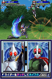 画像ギャラリー No.020のサムネイル画像 / 「オール仮面ライダー ライダージェネレーション」最新情報。オーズの恐竜コンボ「プトティラ コンボ」ほか,登場ライダーや手強い強敵達の情報が到着