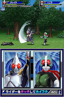 画像ギャラリー No.021のサムネイル画像 / 「オール仮面ライダー ライダージェネレーション」最新情報。オーズの恐竜コンボ「プトティラ コンボ」ほか,登場ライダーや手強い強敵達の情報が到着