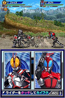 画像ギャラリー No.024のサムネイル画像 / 「オール仮面ライダー ライダージェネレーション」最新情報。オーズの恐竜コンボ「プトティラ コンボ」ほか,登場ライダーや手強い強敵達の情報が到着