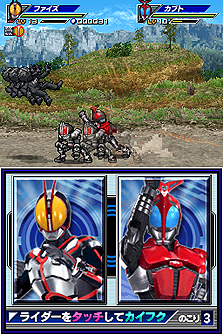 画像ギャラリー No.025のサムネイル画像 / 「オール仮面ライダー ライダージェネレーション」最新情報。オーズの恐竜コンボ「プトティラ コンボ」ほか,登場ライダーや手強い強敵達の情報が到着