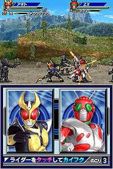 画像ギャラリー No.027のサムネイル画像 / 「オール仮面ライダー ライダージェネレーション」最新情報。オーズの恐竜コンボ「プトティラ コンボ」ほか,登場ライダーや手強い強敵達の情報が到着