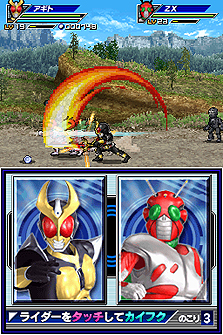画像ギャラリー No.028のサムネイル画像 / 「オール仮面ライダー ライダージェネレーション」最新情報。オーズの恐竜コンボ「プトティラ コンボ」ほか,登場ライダーや手強い強敵達の情報が到着