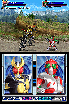 画像ギャラリー No.029のサムネイル画像 / 「オール仮面ライダー ライダージェネレーション」最新情報。オーズの恐竜コンボ「プトティラ コンボ」ほか,登場ライダーや手強い強敵達の情報が到着
