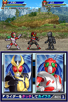 画像ギャラリー No.030のサムネイル画像 / 「オール仮面ライダー ライダージェネレーション」最新情報。オーズの恐竜コンボ「プトティラ コンボ」ほか,登場ライダーや手強い強敵達の情報が到着