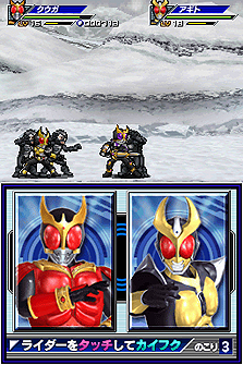 画像ギャラリー No.031のサムネイル画像 / 「オール仮面ライダー ライダージェネレーション」最新情報。オーズの恐竜コンボ「プトティラ コンボ」ほか,登場ライダーや手強い強敵達の情報が到着